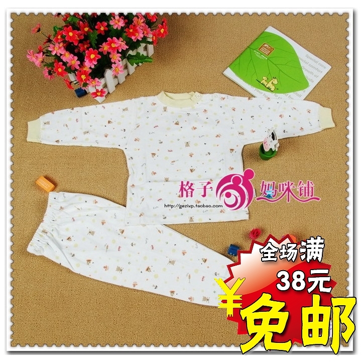 Spring and autumn TONGTAI a20 small ploughboys 100% cotton button underwear twinset male girls clothing