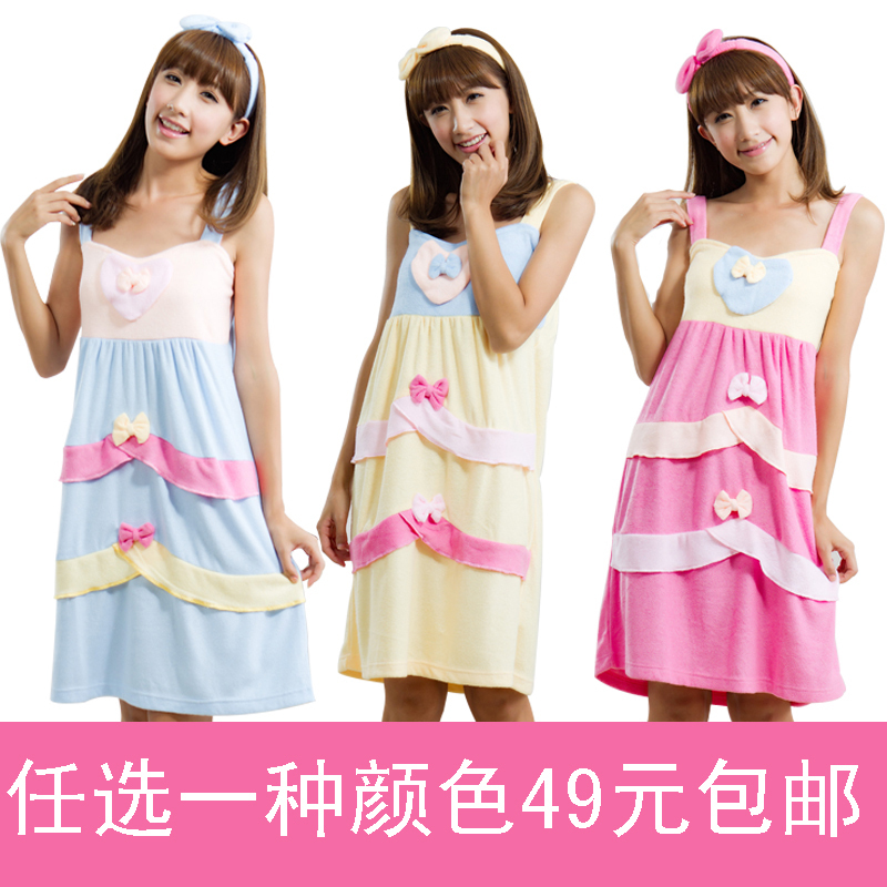 Spring and autumn towel sexy suspender skirt women's bathrobes bath towel lounge heart princess nightgown