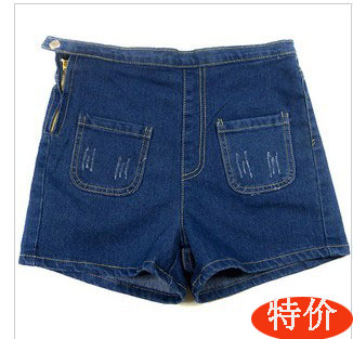 Spring and autumn women's plus size denim shorts loose mm high elastic waist shorts