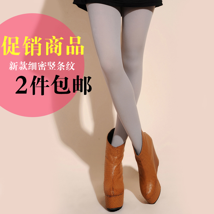 Spring and autumn Women velvet legging pantyhose vertical stripe thickening wire socks