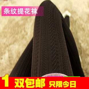 Spring and autumn Women velvet legging pantyhose vertical stripe twisted thick wire socks