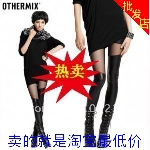 Spring and summer 2012 legging female faux leather  patchwork ankle length trousers tights fashion legging trousers 3pcs/lot
