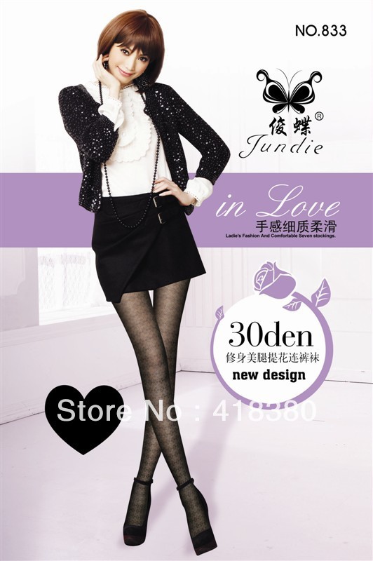 Spring and summer 30D anti-snagging Slim legs jacquard pantyhose thin section small net stockings