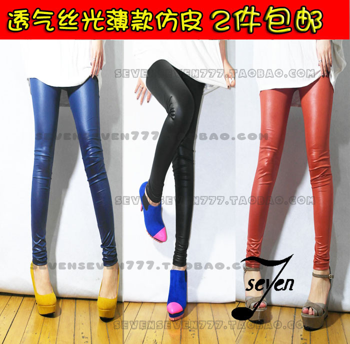 Spring and summer breathable mercerizing multicolour high waist faux leather thin elastic legging pants tight-fitting legging