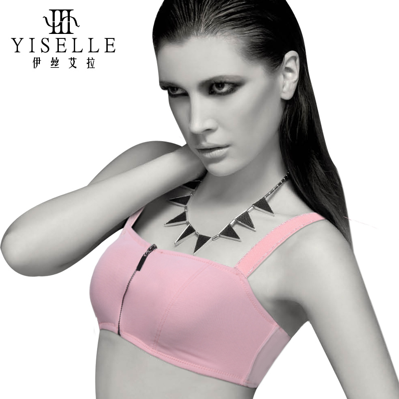 Spring and summer cool silveryarn front zipper wireless insert tube top underwear 5909