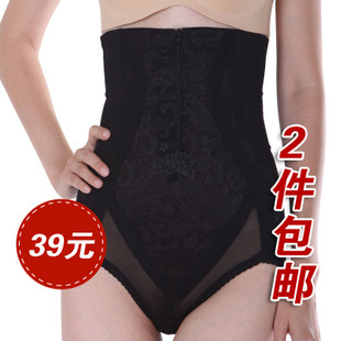 Spring and summer high waist abdomen drawing butt-lifting pants triangle body shaping pants beauty care pants zipper style