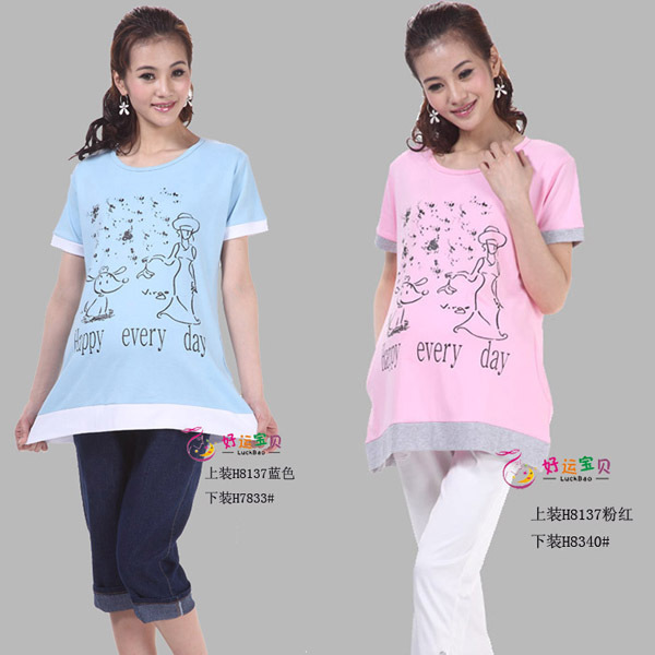 Spring and summer maternity clothing LUCKBAO print casual maternity top maternity shirt h8137