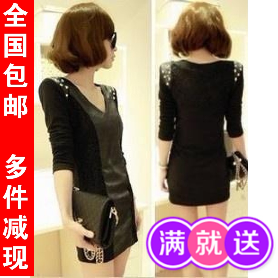 Spring and summer mushroom women's sexy slim hip leather skirt basic skirt long-sleeve dress