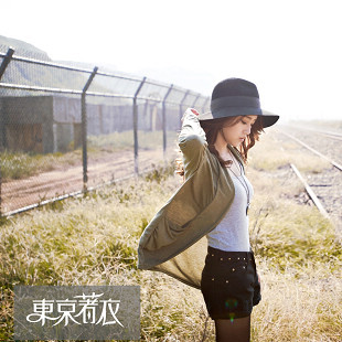 Spring and summer new arrival 5.9 76 clothing solid color pocket cardigan 2031187