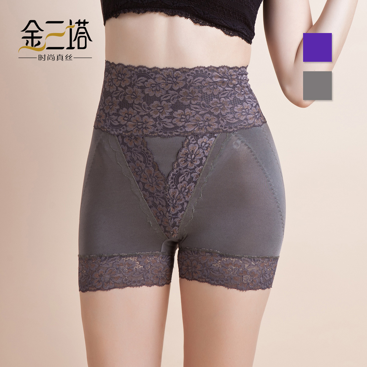 Spring and summer new arrival women's wire spandex laciness high waist abdomen body shaping shorts drawing corset beauty care