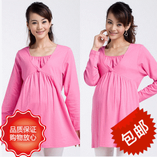 Spring and summer nursing loading 100% cotton nursing top - chromophous f2001