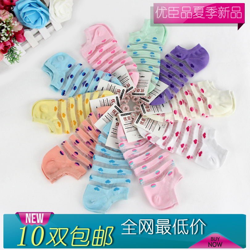 Spring and summer sock slippers bamboo fibre female socks hot-selling 5100
