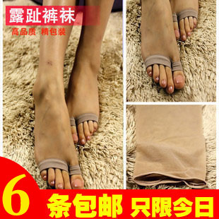Spring and summer socks women's open toe socks open toe socks oftoe ultra-thin sexy meat pantyhose stockings