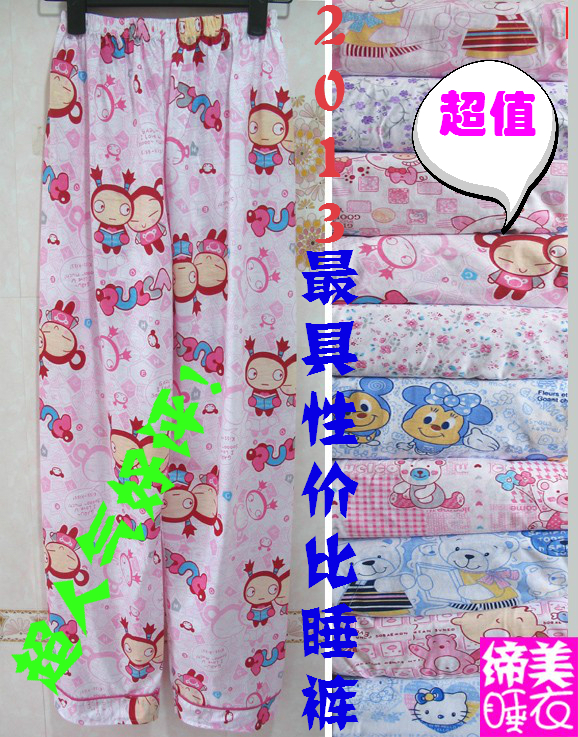 Spring and summer women's full 100% cotton pajama pants lounge pants female 100% cotton 100% cotton trousers casual pants air