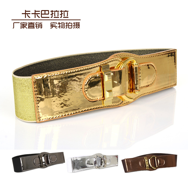 Spring and summer women's metal color japanned leather flash elastic strap wide belt gw0