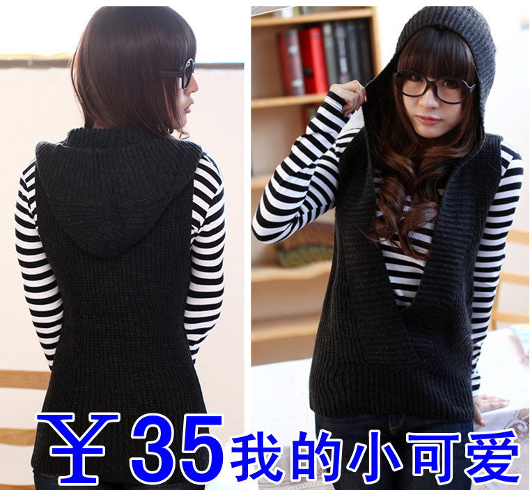 Spring autumn and winter women sweet preppy style sleeveless vest knitted sweater all-match top hooded solid color slim