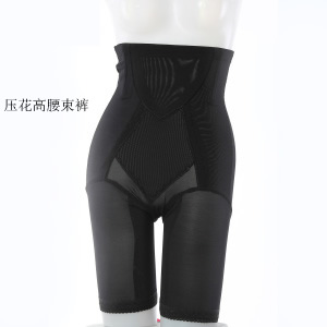 Spring bamboo classic nylon print high waist basin abdomen drawing pants butt-lifting pants beauty care pants