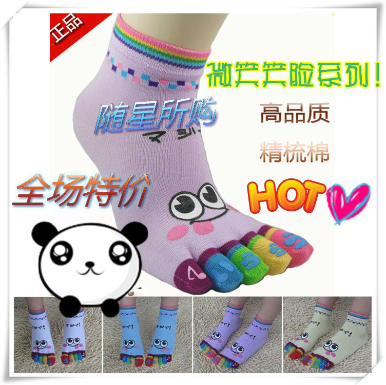 Spring cartoon five-toe socks women's 100% cotton anti-odor smiley toe socks