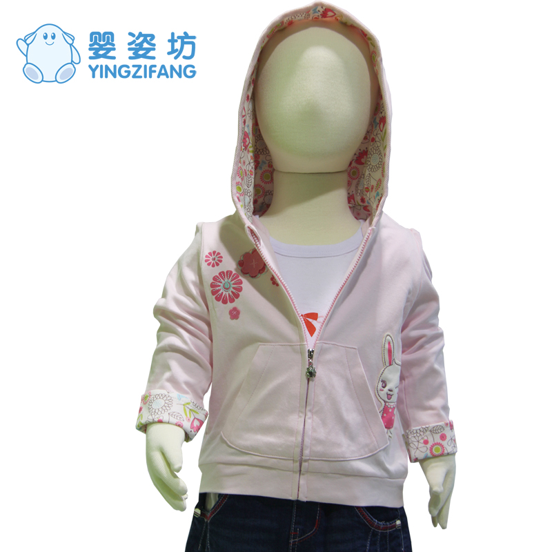 Spring child female child long-sleeve pink sweatshirt hooded zipper sweater sports casual outerwear 7842