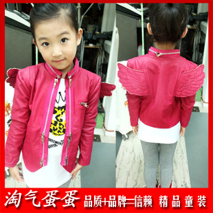 Spring child girls clothing style leather clothing jacket outerwear