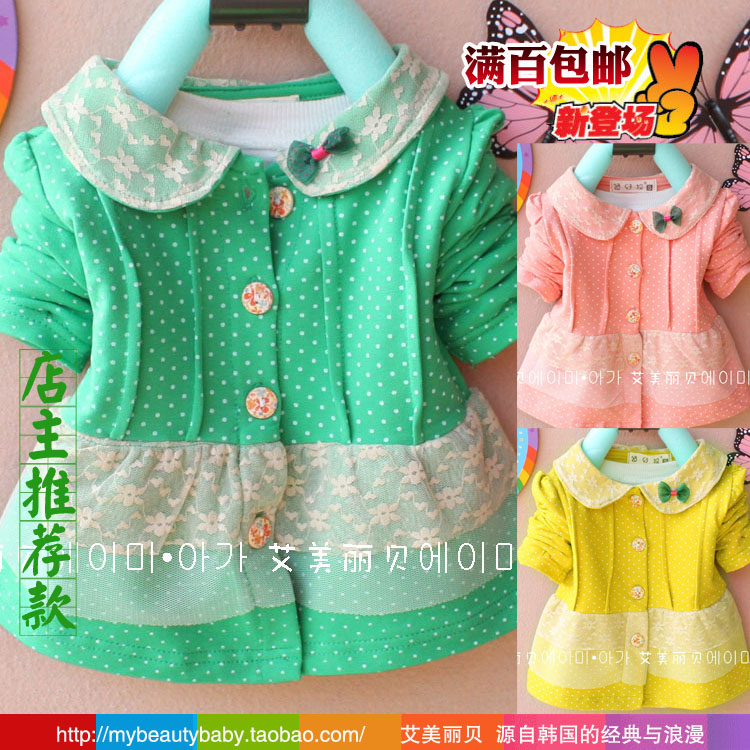 Spring children's clothing female child baby thin spring and summer outerwear long-sleeve T-shirt 012