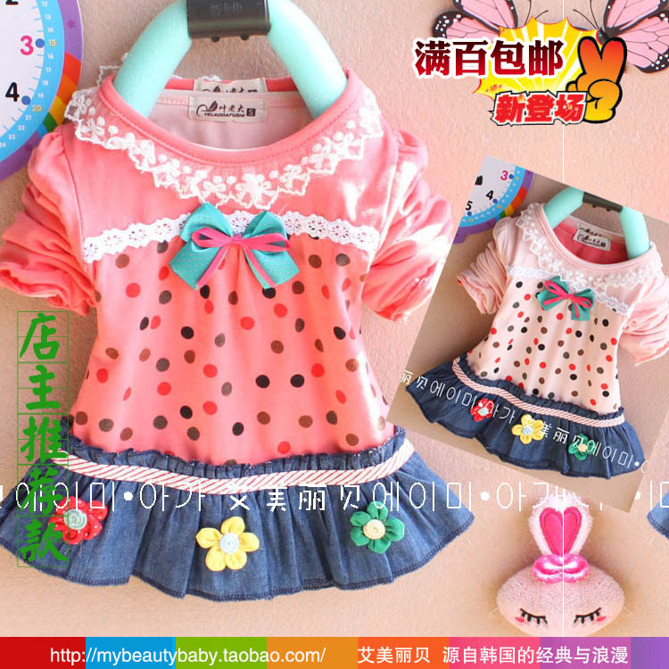 Spring female child baby children's clothing spring and summer thin princess clothes long-sleeve T-shirt