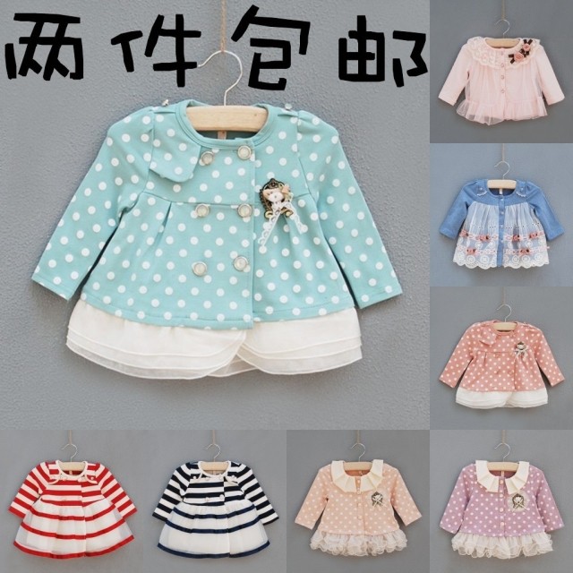 Spring female child baby infant cardigan outerwear top outerwear style