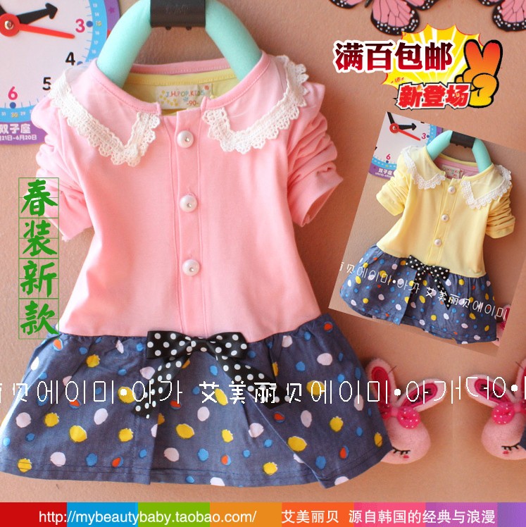 Spring female child baby spring and summer children's clothing denim skirt lace long-sleeve T-shirt decoration