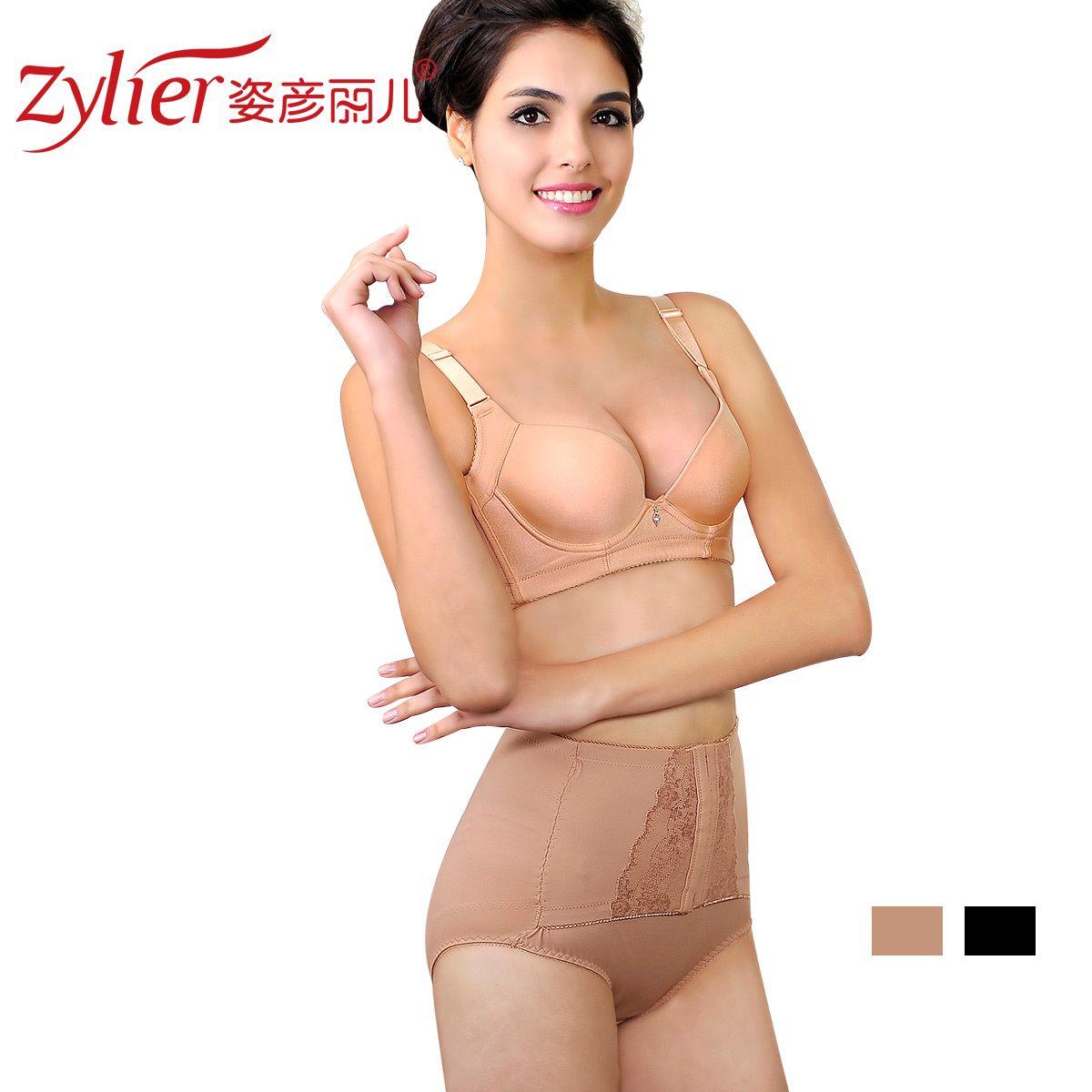 Spring female thin ultra high waist butt-lifting abdomen drawing pants body shaping corset pants plus size sk75
