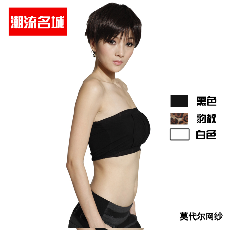 Spring free shipping DHL/EMS Simple solid color pleated 2 tube top basic tube top women's brief solid color gauze basic tube top