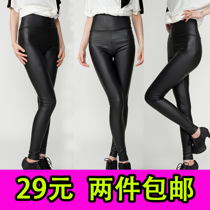 Spring high waist matte faux leather legging pants female trousers plus size tight fitting women's trousers thin
