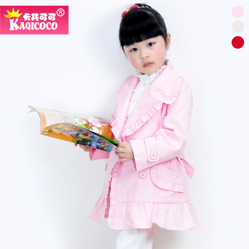 Spring khaki cocoa children's clothing 100% cotton spring and autumn female child laciness little princess overcoat outerwear
