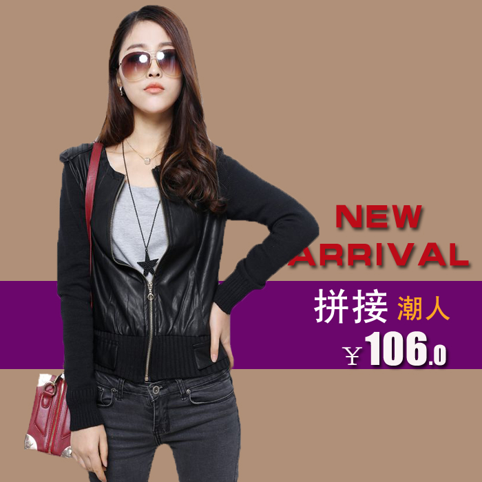 Spring leather clothing outerwear fashion casual knitted patchwork long-sleeve zipper PU design leather jacket short outerwear