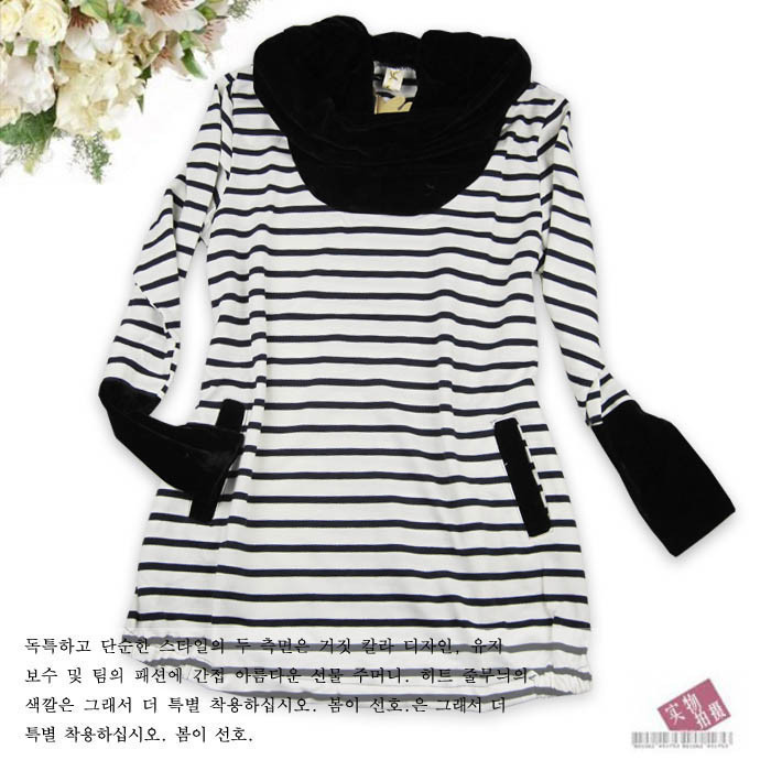 Spring maternity clothing maternity stripe with a hood maternity sweatshirt white