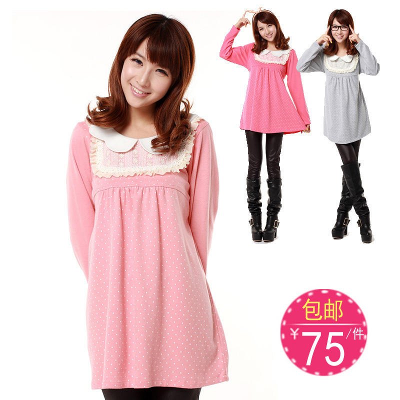 Spring maternity top maternity clothing spring maternity top long-sleeve fashion maternity clothes