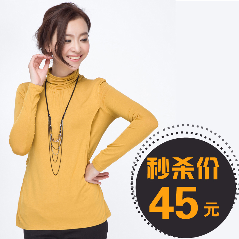 Spring maternity top nursing 100% cotton t-shirt all-match fashion o-neck long-sleeve maternity