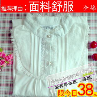 Spring maternity top t-shirt lace decoration 100% cotton maternity basic shirt long-sleeve comfortable 7
