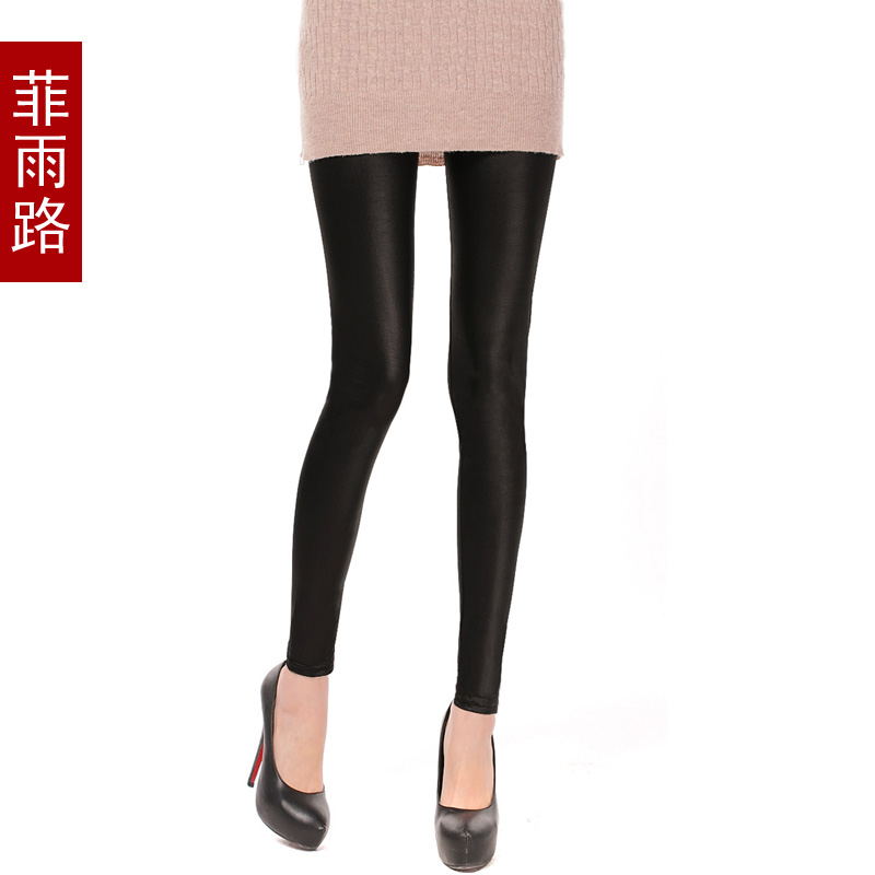 Spring matt faux leather legging trousers women's ankle length trousers plus size