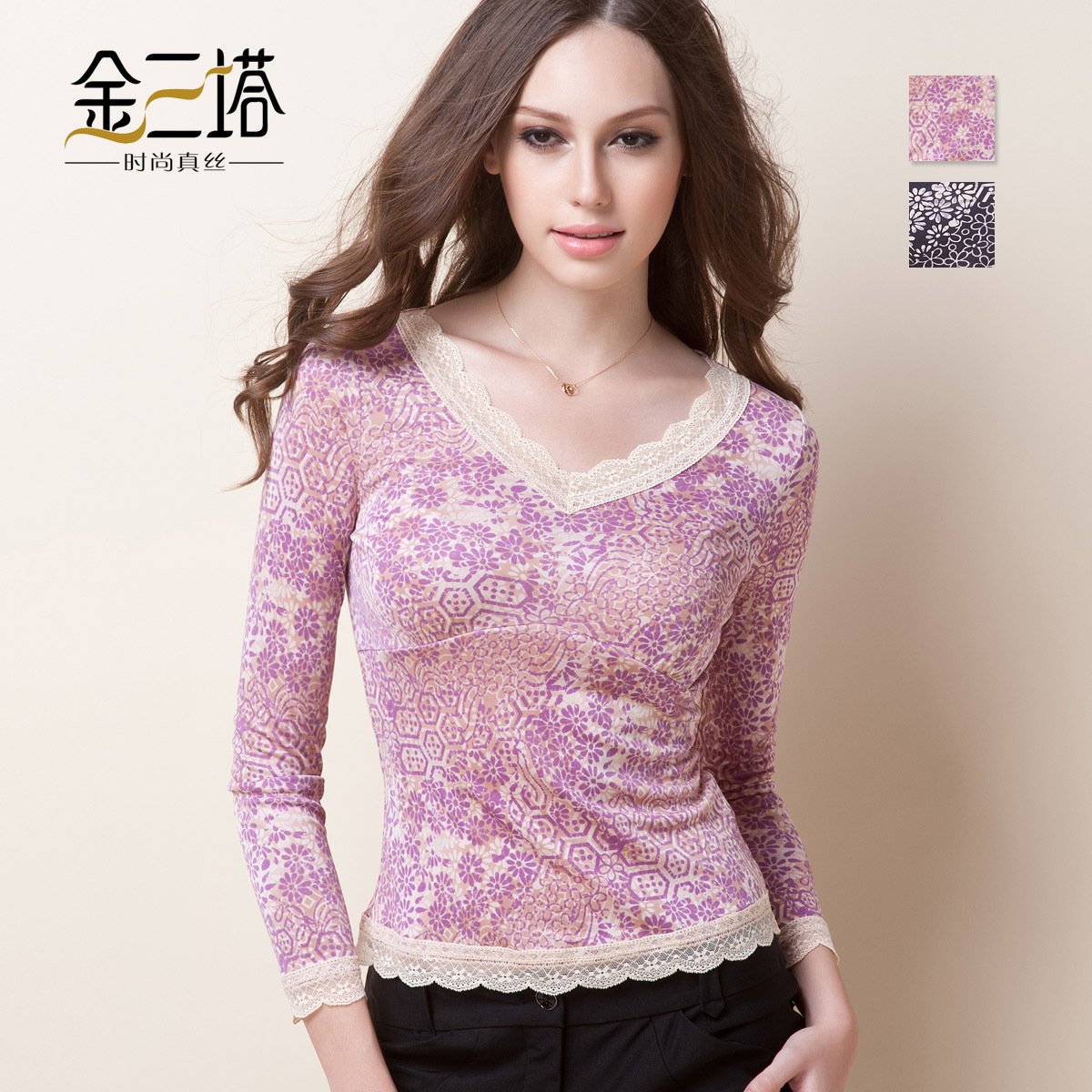 Spring new arrival mulberry silk women's V-neck long-sleeve basic shirt top
