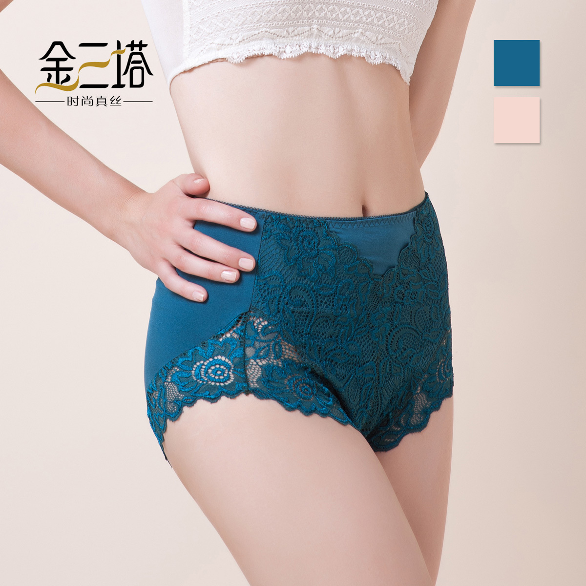 Spring new arrival silk spandex women's sexy lace transparent high waist trigonometric panties