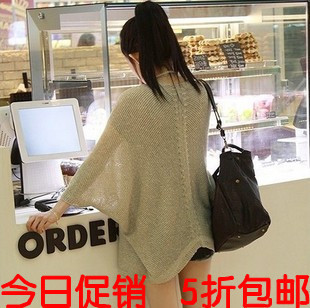 Spring new arrival women's cardigan summer batwing shirt sweater cape outerwear plus size sun protection clothing Free Shipping