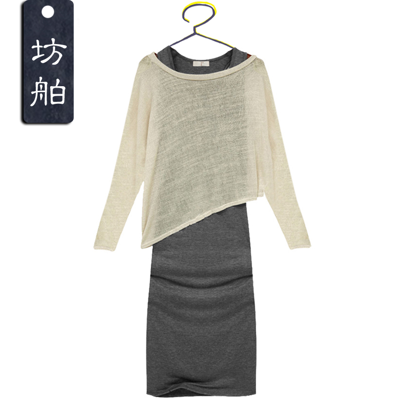 Spring one-piece dress fashion women's slim hip fashion long design full dress long-sleeve 2013 spring one-piece dress