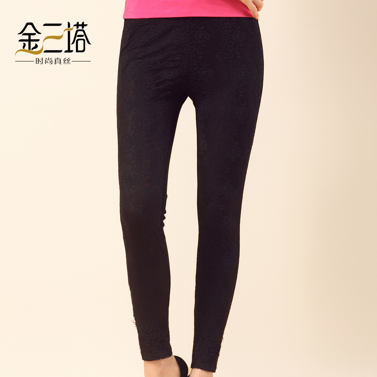 spring silk female lace slim legging fashion all-match elastic trousers