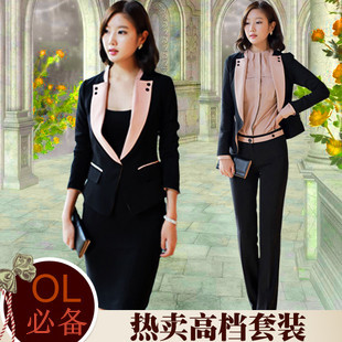Spring suit piece set work wear formal ol career dress set tooling female work wear