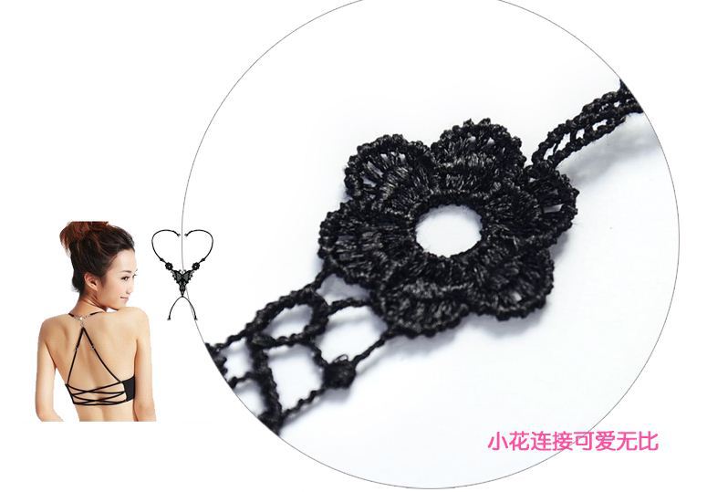 Spring/summer backless straps hollow out ShanZuan iris butterfly back cross strap/belt/underwear/transparent invisible bra band