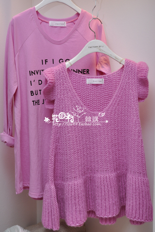 Spring sweet pearl top yarn sweater solid color women's