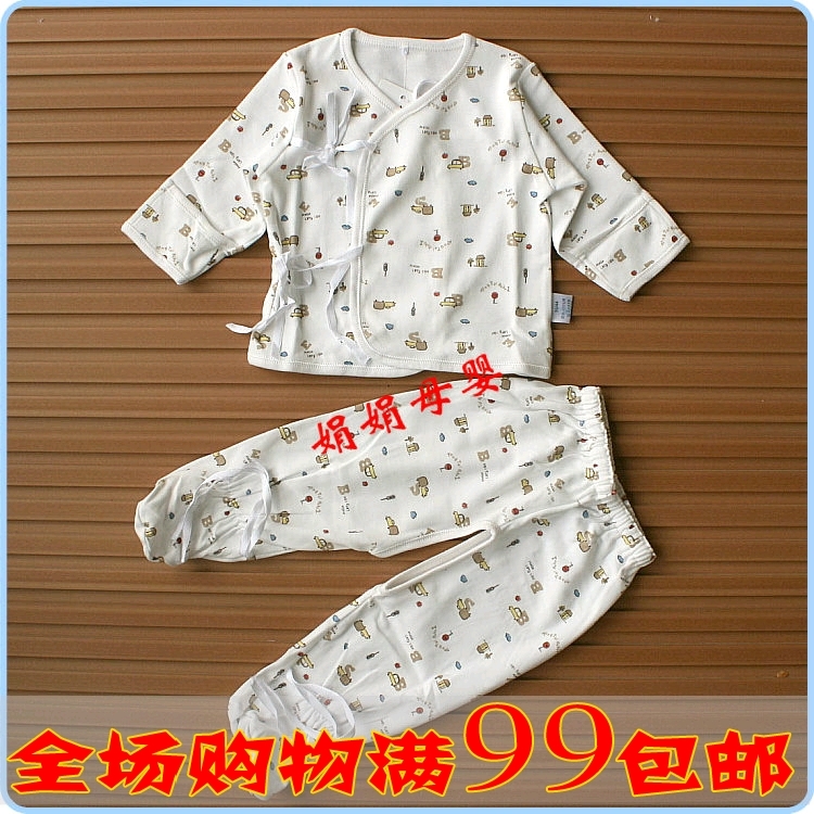 Spring TONGTAI a27 100% cotton lacing pack kimono spring underwear set open-crotch