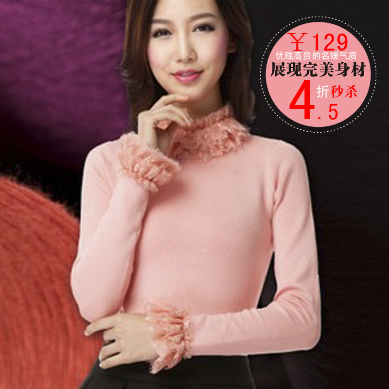 Spring women's sweet lace decoration thickening long-sleeve slim shirt basic sweater pullover sweater