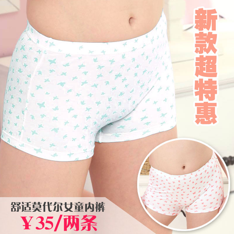 spring young girl underwear modal boxer panties