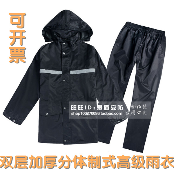 Standard raincoat set motorcycle electric bicycle windproof double layer thickening split